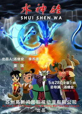 老公不在家