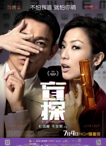 视频在线亚洲
